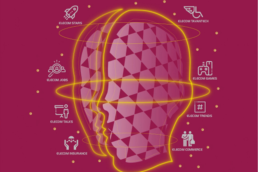 凡华即将亮相2025伊朗德黑兰电子元器件展览会