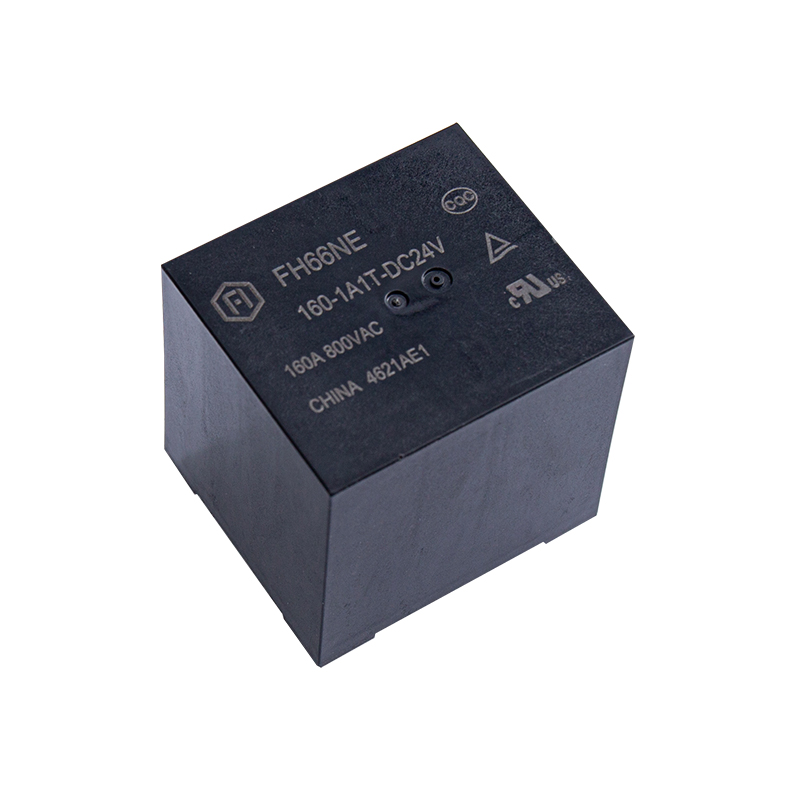 FH66NE 100A 160A 新能源继电器 (通过UL、TUV、CQC认证)